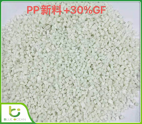 Hạt nhựa PP - 30GF